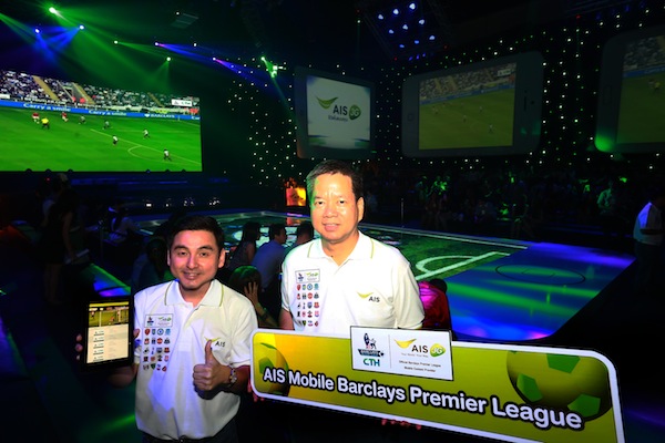 AIS Premier League — audience engagement milestone